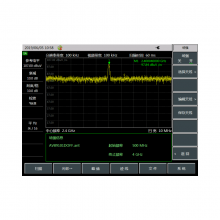 Ceyear 4957D Microwave Analyzer，100kHz / 30kHz to 18GHz thumbnail-3