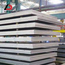 Astm Q235B Q345 Hr Hot Rolled Carbon Steel Sheet Plate thumbnail-5