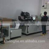 Silk Screen Label Printing Machine