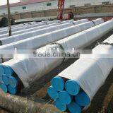China Big Inch Seamless Steel Pipe thumbnail-1