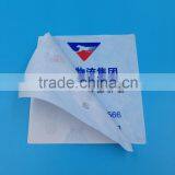 Factory Price Direct Thermal Paper Sticker Label thumbnail-4