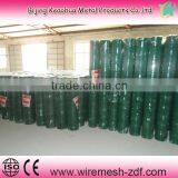 Pvc Construction Welded Mesh(manufacturer)