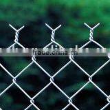 Chain Link Fence