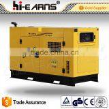 30KVA Navigator Silent Diesel Generator Free Energy Generator