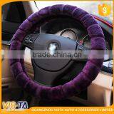 Fashion Wool Cloth With Soft Nap Steering Wheel Cover thumbnail-2