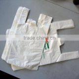 Custom Printed Vest Plastic Shopping Bags thumbnail-1