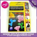 Make Your Own Balloon Animal Outdoor Games for Kids thumbnail-3