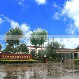 Baoding Lida Plastic Industry Co., Ltd. company overview - view 2 thumbnail