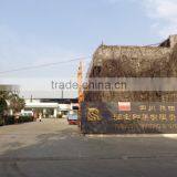 Sichuan Deyang Rainbow Printing & Dyeing Co., Ltd. company overview - view 2 thumbnail