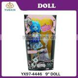 9 inch Fashion PVC Doll Buy Direct From China Manufacture