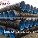 HDPE Corrugated Pipe for Optical Fiber and Electric Cable