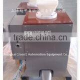 Pipeline Powder Metal Detector MC-GN thumbnail-2