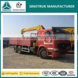 Factory Supply--- SINOTRUK & XCMG Boom Truck 5 Ton thumbnail-3