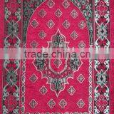 Muslim Prayer Mat thumbnail-1