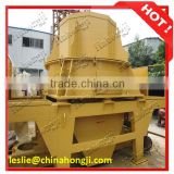 Hot selling high quality vertical shaft impact crusher supplier