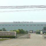 Nantong Qirui Hydraulic Equipment Co., Ltd. company overview - view 1 thumbnail