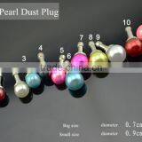 High Quality!!! 3.5mm Phone Dust Plug Pearl Earphone Jack Plug Wholesale Factory Price thumbnail-4