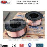 Welding Material CO2 Welding Wire ER70S-6 thumbnail-1