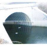 Light Weight Arch Culvert Pipe