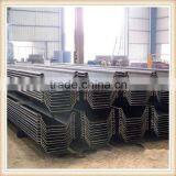 Low Price Steel Sheet Pile Made in China thumbnail-4