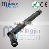 433MHz Rubber Duck Antenna SMA Connector thumbnail-1