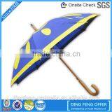 Fashion Lady Bali Straight Umbrella Outdoor Large Sun Umbrella