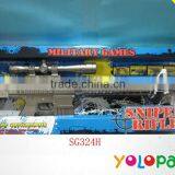 2013 Newest Kids B/o Gun Games,Shake Flash Voice Camouflage Electric Gun thumbnail-1