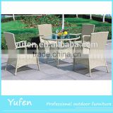 special rattan table chair goods for garden and backyard
