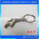 Wine Bottle Openers Cheap Aluminium Keychain Bottle Opener, Beer Opener thumbnail-1