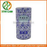 Factory Direct Sales 125*90*60mm Tea Tin Box Can Color Printing thumbnail-2