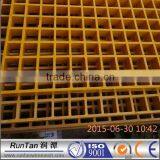 FRP Pool Gully Drain Grating