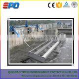 WWTP Rotary Decanter for Industrial Waste Water Treatment thumbnail-3