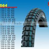 110/90-16 59P 4PR DIAMOND Brand Motorcycle Tire thumbnail-3