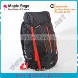 65L New Design High-capacity Sport Backpack Hiking, Camping Backpack thumbnail-2