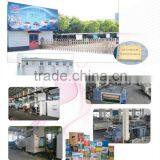 GIGA LX-708 Corrugated Carton Box Stapling Machine thumbnail-1