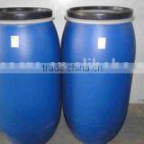 Sles 70% / Sodium Lauryl Ether Sulphate Manufacturers