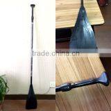 Fiberglass Shaft SUP Paddle / Plastic Paddle / Sup Plastic Paddle / Cheaper Sup Paddle