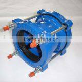 Universal Coupling thumbnail-1