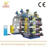 High Quality Stretch Film Making Machine,Coextrusion Double Layer PE Blown Film Extruder thumbnail-6