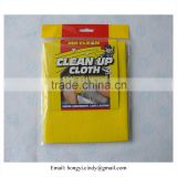 Environment friendly green products nonwoven fabric kitchen cleaning cloth