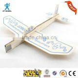 Sky Boy-Robot Jet 9"Balsa Hand Launch Glider amazing plane