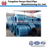 1*7 Wires ASTMA416 9.53MM 1860Mpa Building and Construction Material PC Strand Used in Railway thumbnail-2
