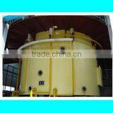 ISO Approved High-quality 50T/D Rice Bran Oil Solvent Extraction Plant