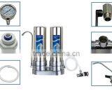 Poultry Equipment Small Scale Industries Water Purifiers thumbnail-4