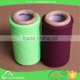 Larggest Yarn Exporter in Zhejiang 60% Cotton 20% Viscose Acrylic/cotton Blended Yarn thumbnail-5