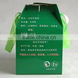 Made-in-China Factory Beautifully Customs Green Board Packaging Box for Food Coconut Rice thumbnail-2