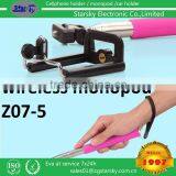 BT Button Wireless Monopod for Camera Monopod High Quality for Selfie Monoppod Z07-5 thumbnail-4