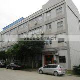 Guangzhou Yilin Foodstuff Co., Ltd. company overview - view 2 thumbnail