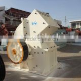 PC series Reversible Hammer Crusher without Grate