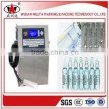 Recognizable 2d Text Number Barcode Printing Inkjet Printer thumbnail-3